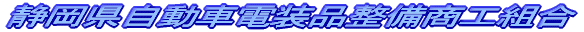 ÉԓdiHg